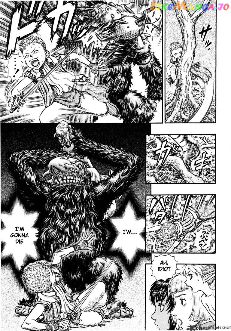 Berserk - Manga chapter 24 - page 34