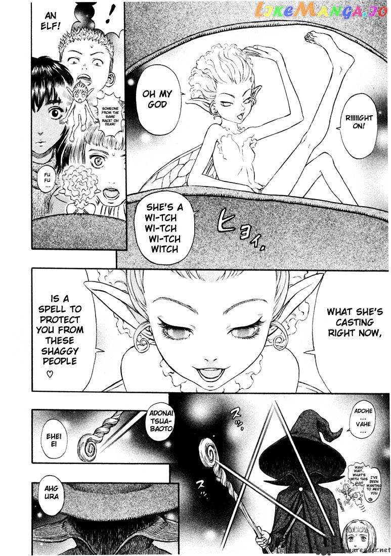 Berserk - Manga chapter 24 - page 40