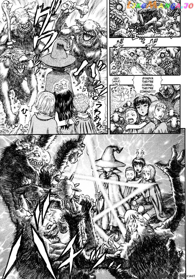 Berserk - Manga chapter 24 - page 41