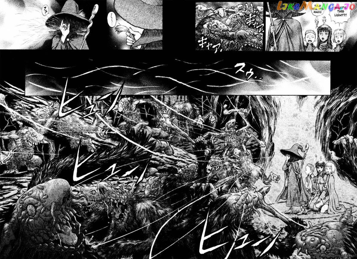 Berserk - Manga chapter 24 - page 42