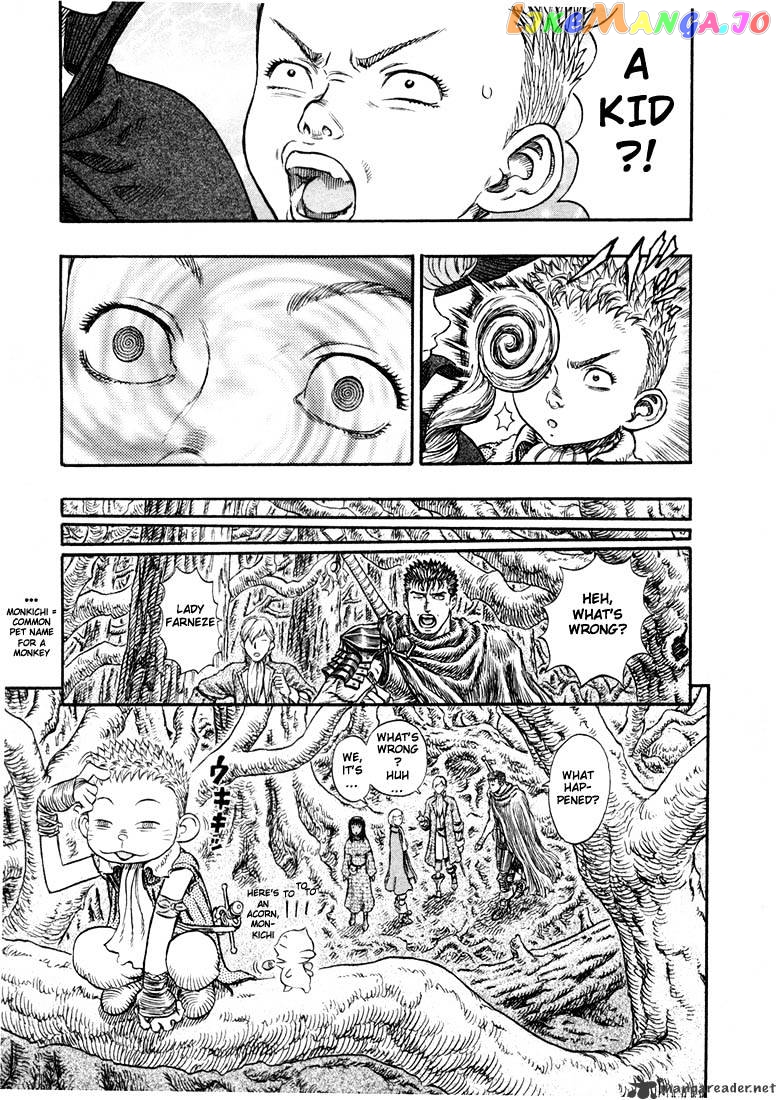 Berserk - Manga chapter 24 - page 46
