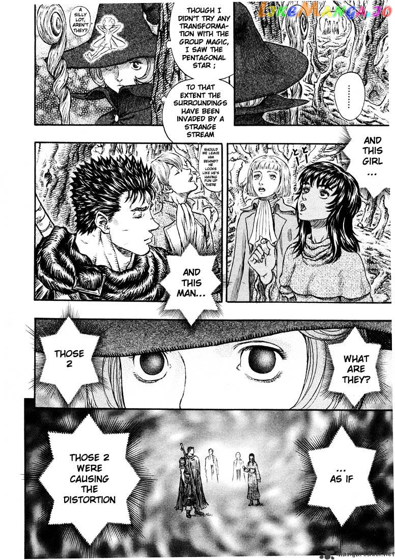 Berserk - Manga chapter 24 - page 47