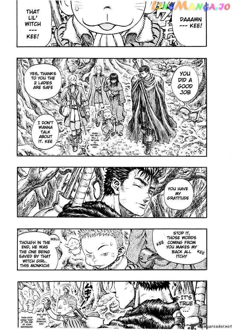 Berserk - Manga chapter 24 - page 48