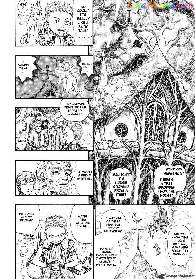 Berserk - Manga chapter 24 - page 58