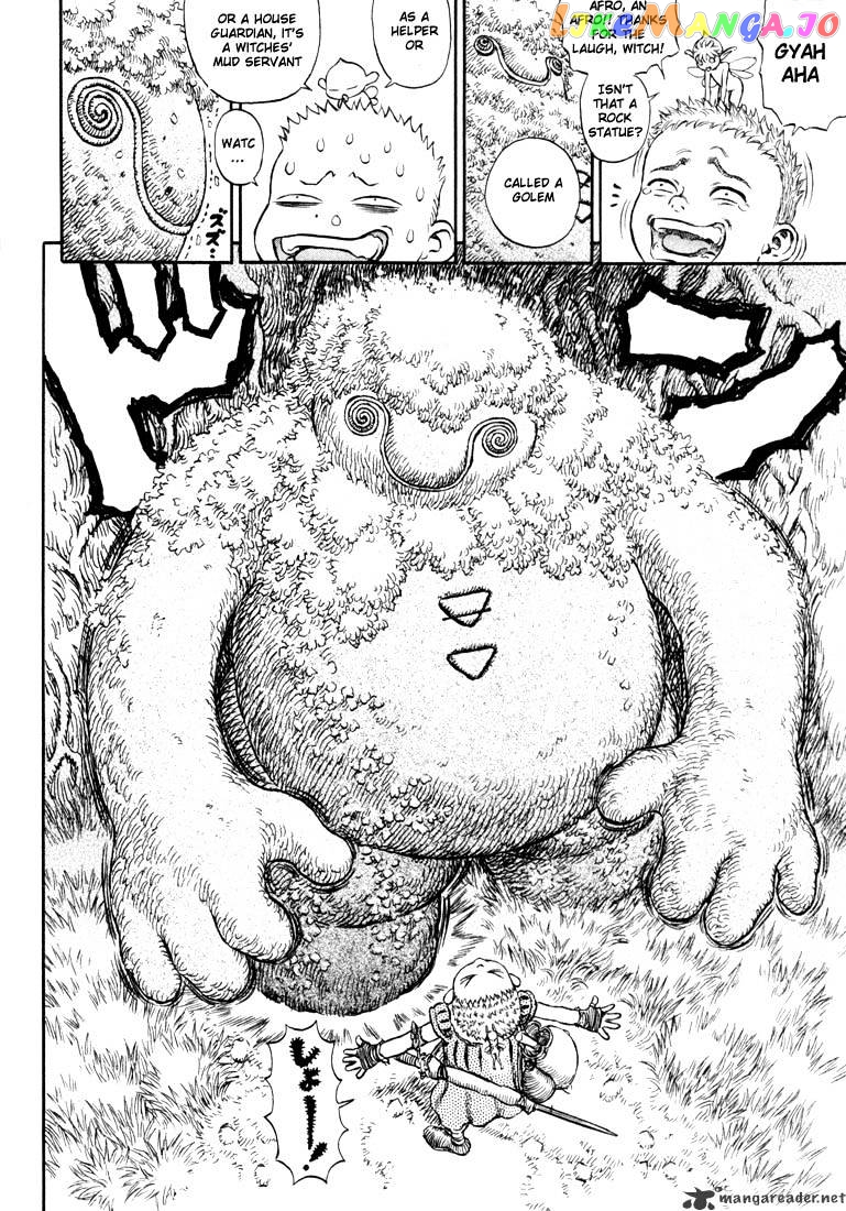 Berserk - Manga chapter 24 - page 60