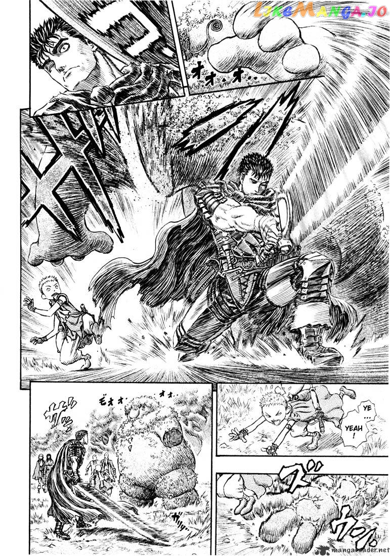 Berserk - Manga chapter 24 - page 62