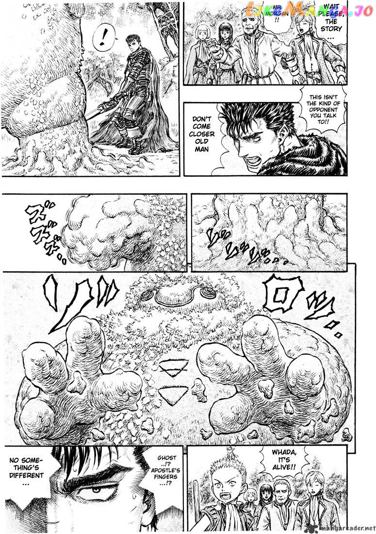Berserk - Manga chapter 24 - page 63