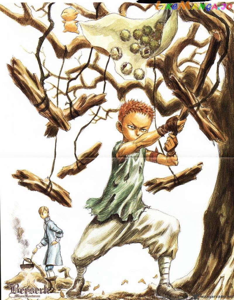Berserk - Manga chapter 24 - page 7
