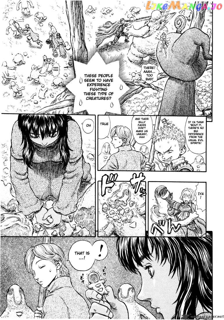Berserk - Manga chapter 24 - page 72
