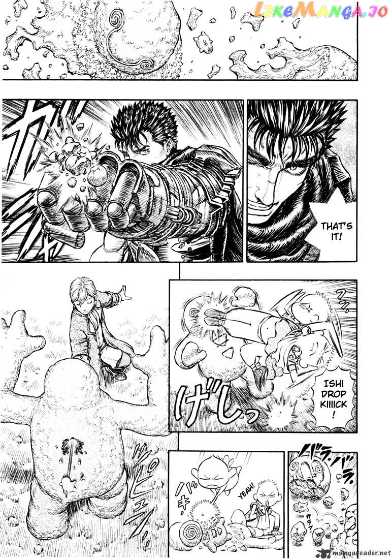 Berserk - Manga chapter 24 - page 74