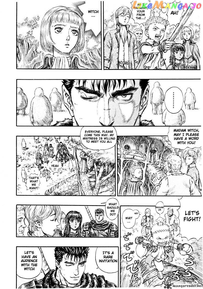 Berserk - Manga chapter 24 - page 77
