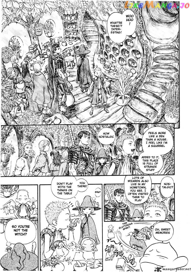 Berserk - Manga chapter 24 - page 78