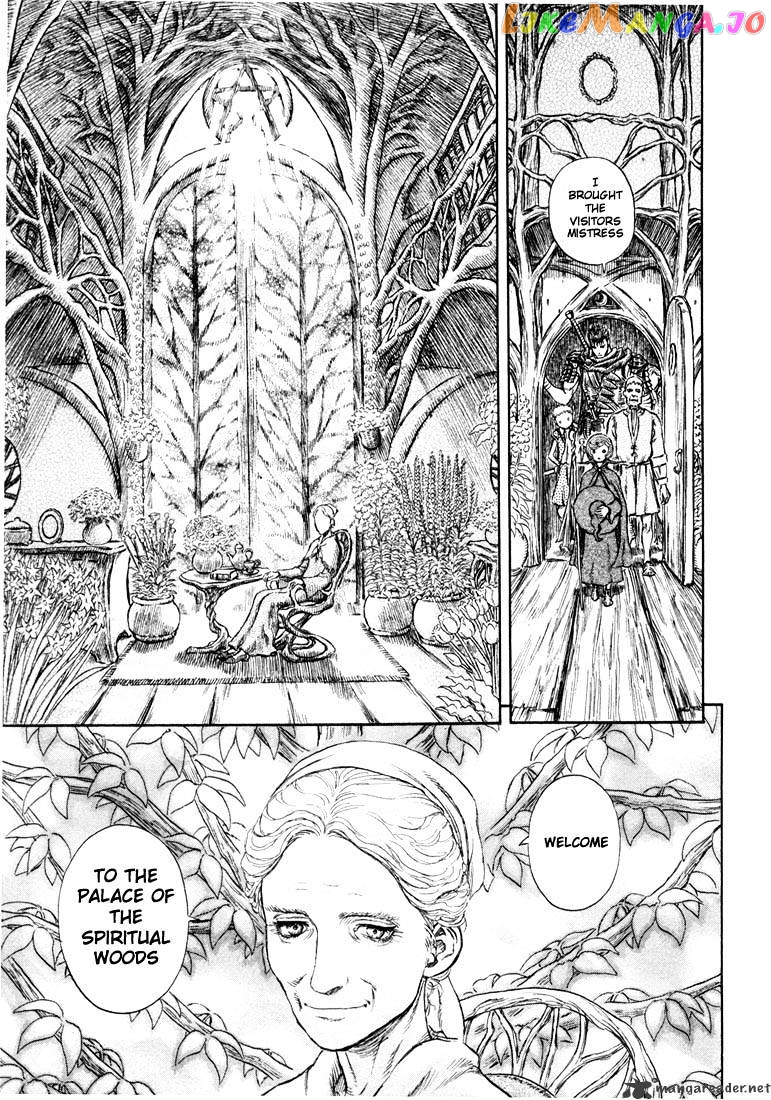 Berserk - Manga chapter 24 - page 80