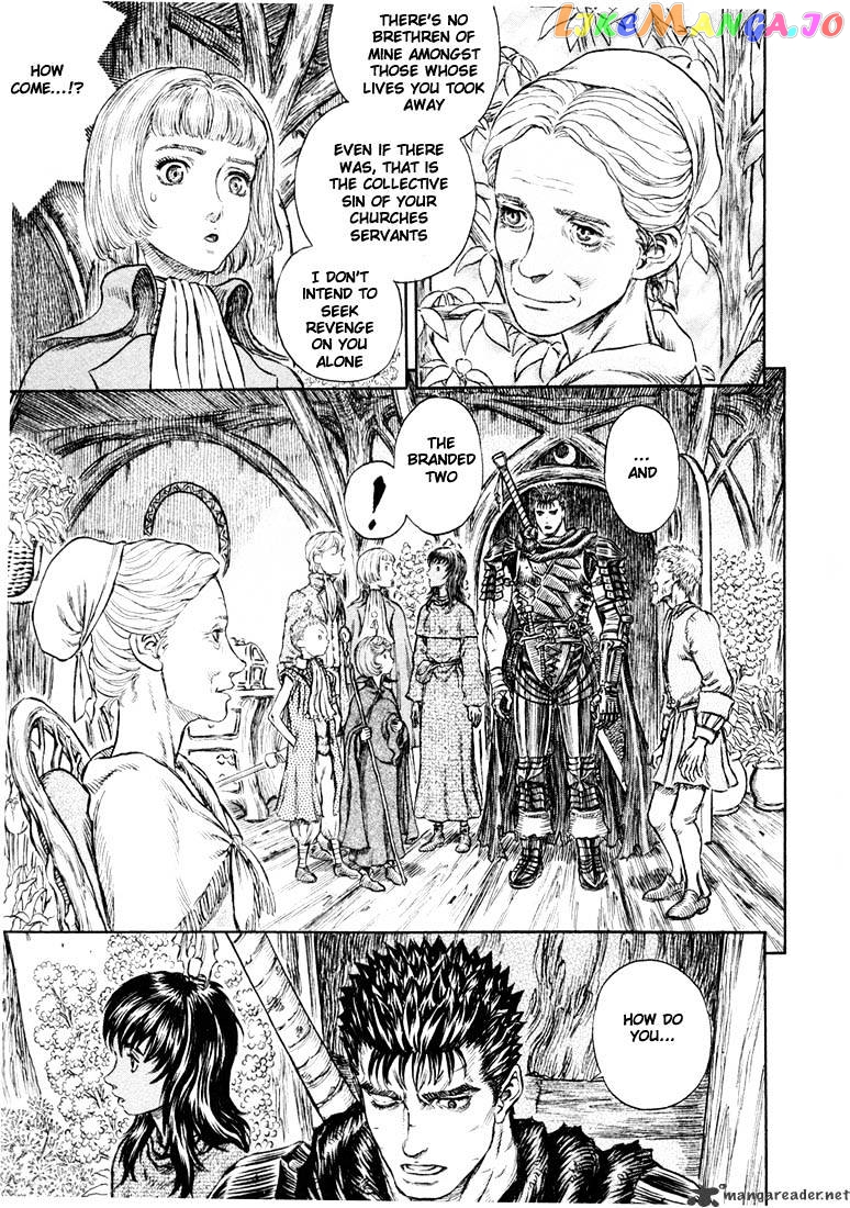 Berserk - Manga chapter 24 - page 82