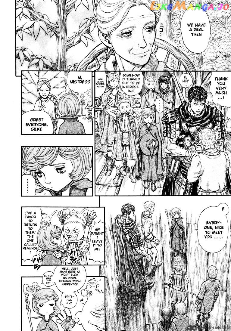 Berserk - Manga chapter 24 - page 93