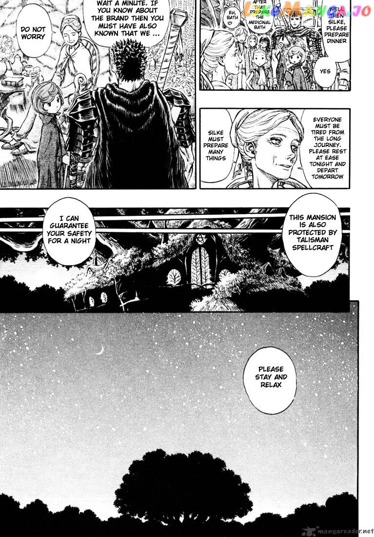 Berserk - Manga chapter 24 - page 94