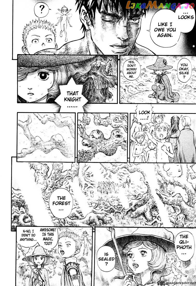 Berserk - Manga chapter 26 - page 105