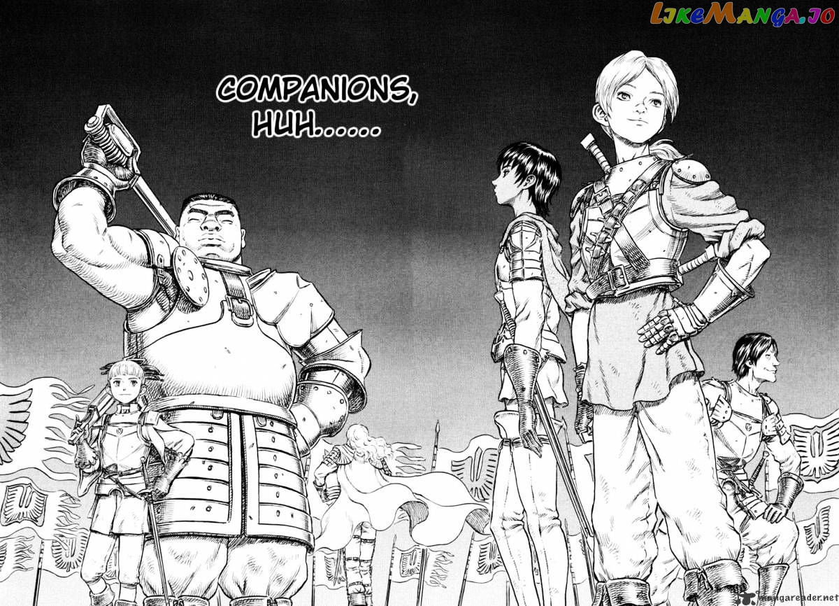 Berserk - Manga chapter 26 - page 107