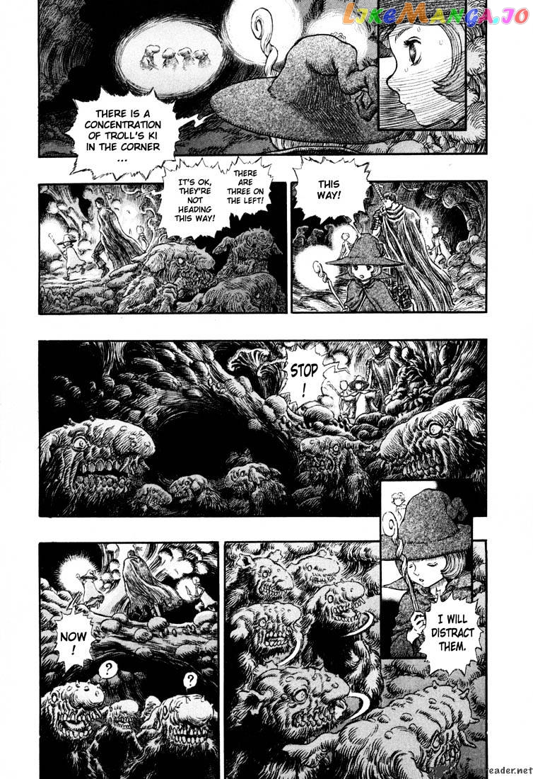 Berserk - Manga chapter 26 - page 11