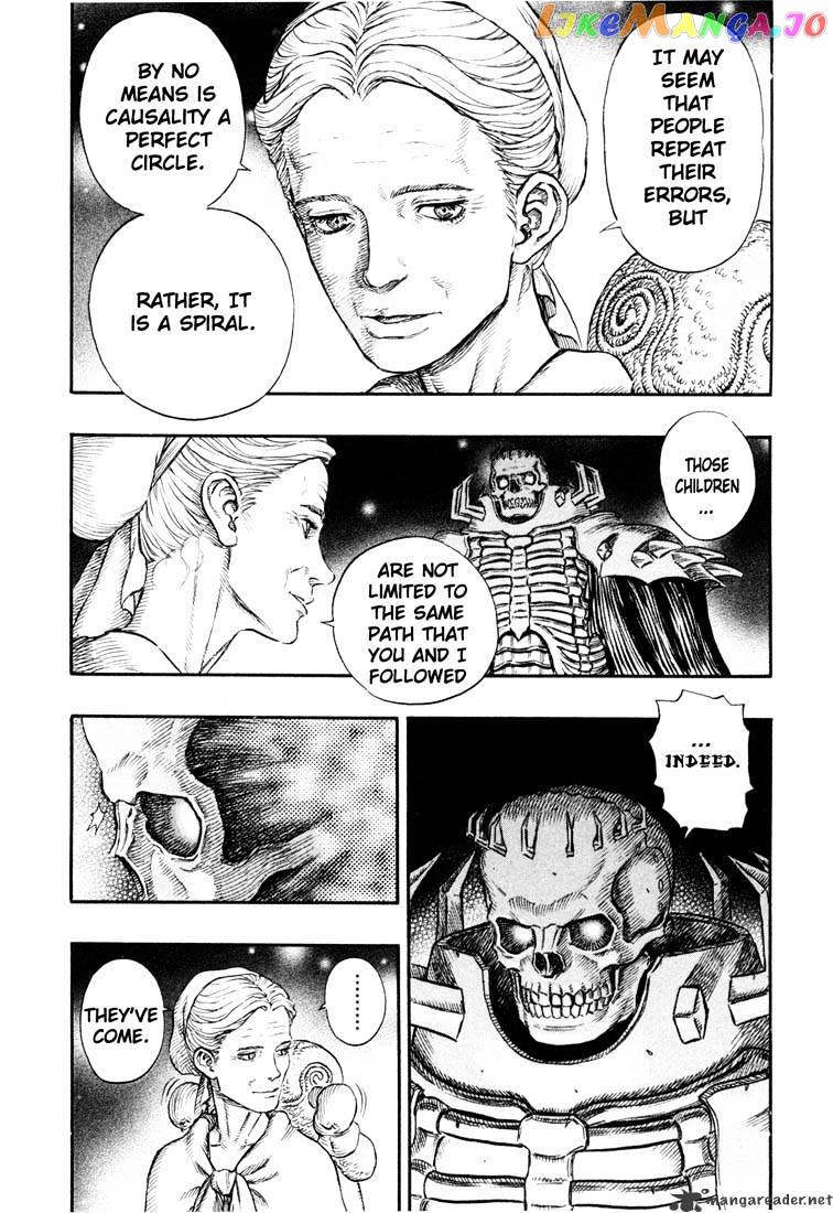 Berserk - Manga chapter 26 - page 114