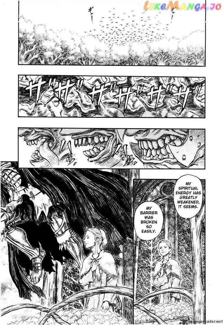 Berserk - Manga chapter 26 - page 115