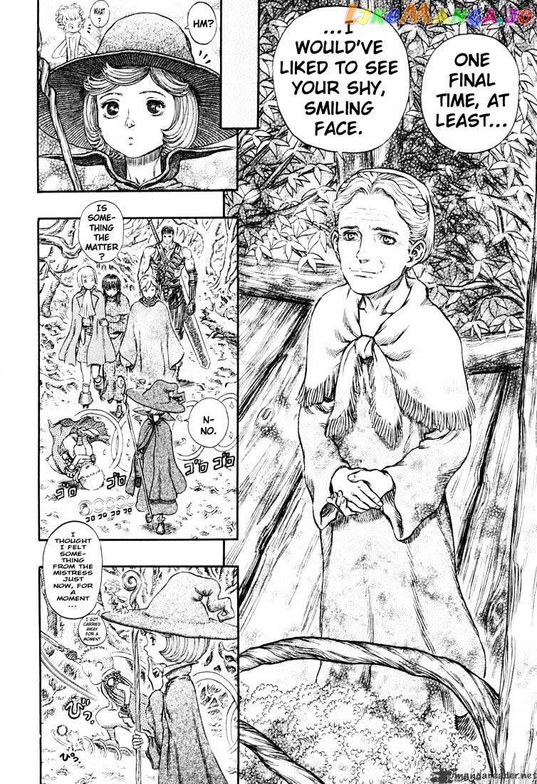 Berserk - Manga chapter 26 - page 118