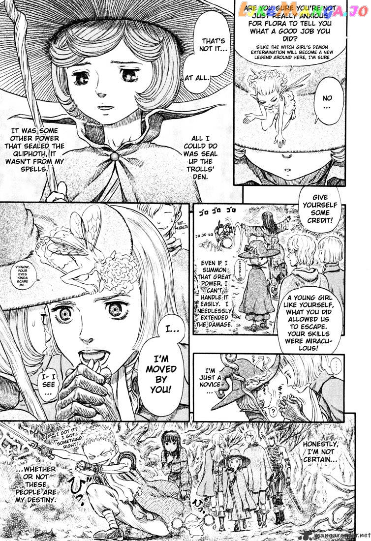 Berserk - Manga chapter 26 - page 119