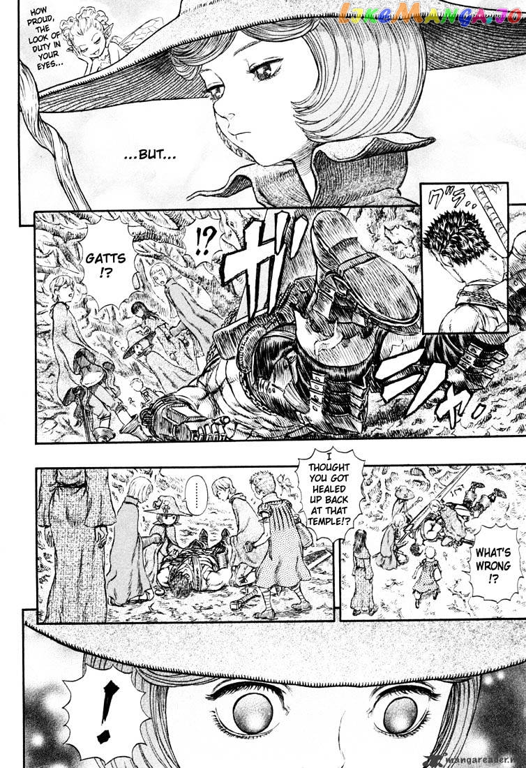 Berserk - Manga chapter 26 - page 120