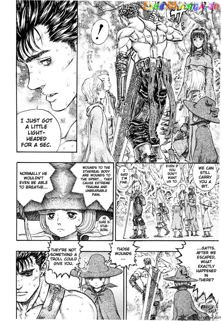 Berserk - Manga chapter 26 - page 122