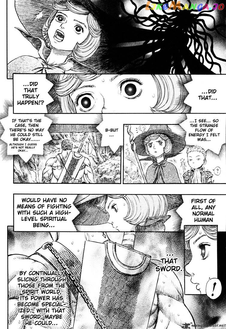 Berserk - Manga chapter 26 - page 124
