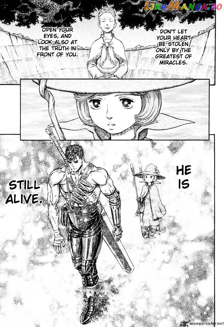 Berserk - Manga chapter 26 - page 125