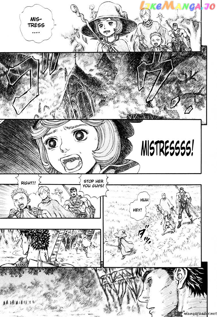Berserk - Manga chapter 26 - page 130