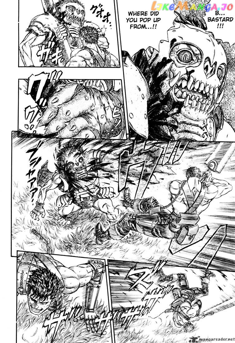 Berserk - Manga chapter 26 - page 134