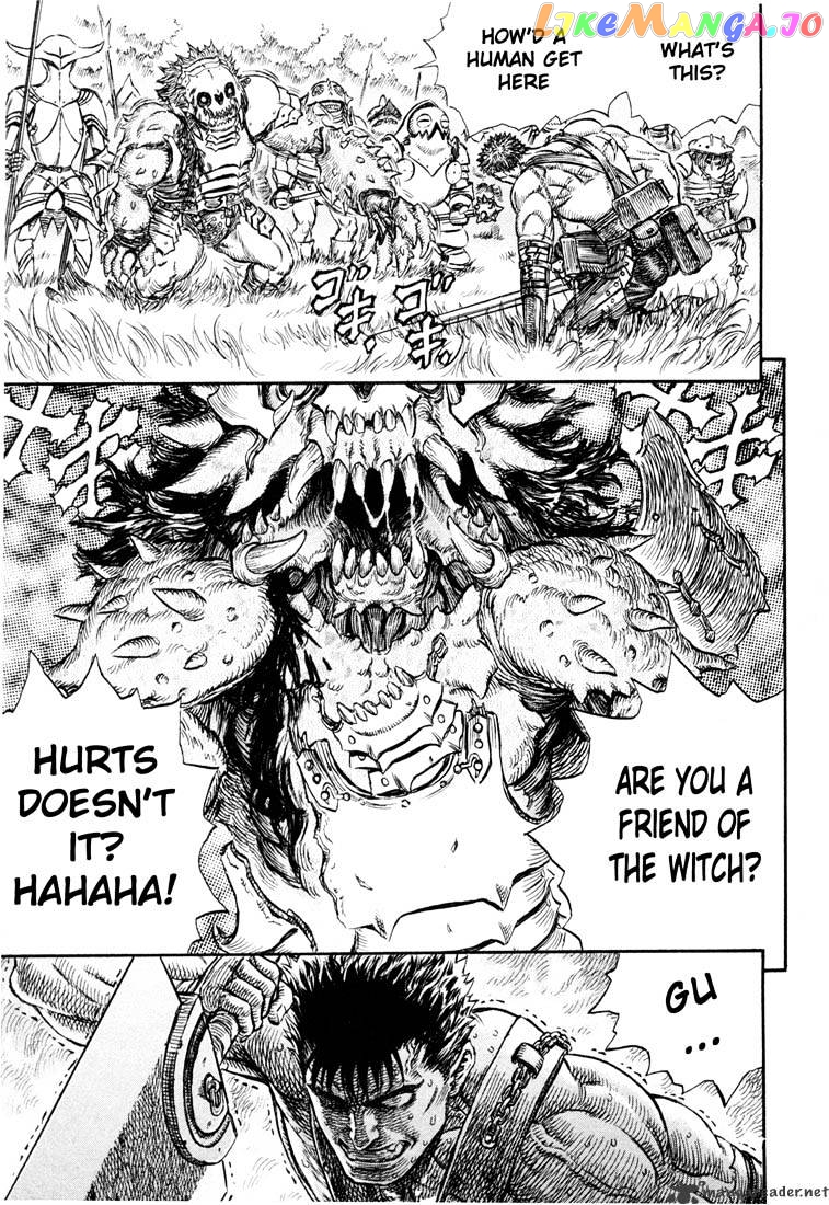Berserk - Manga chapter 26 - page 135