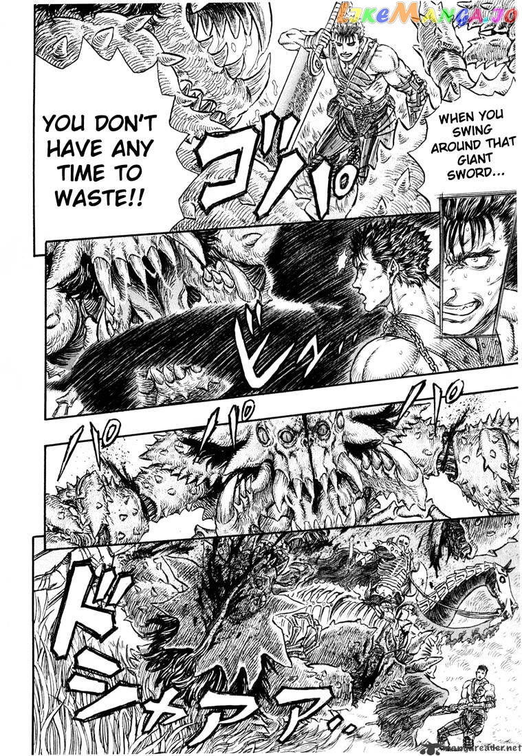 Berserk - Manga chapter 26 - page 136
