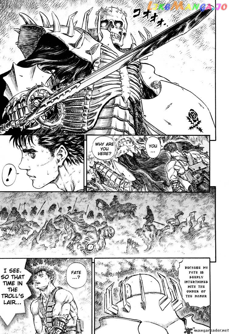 Berserk - Manga chapter 26 - page 137