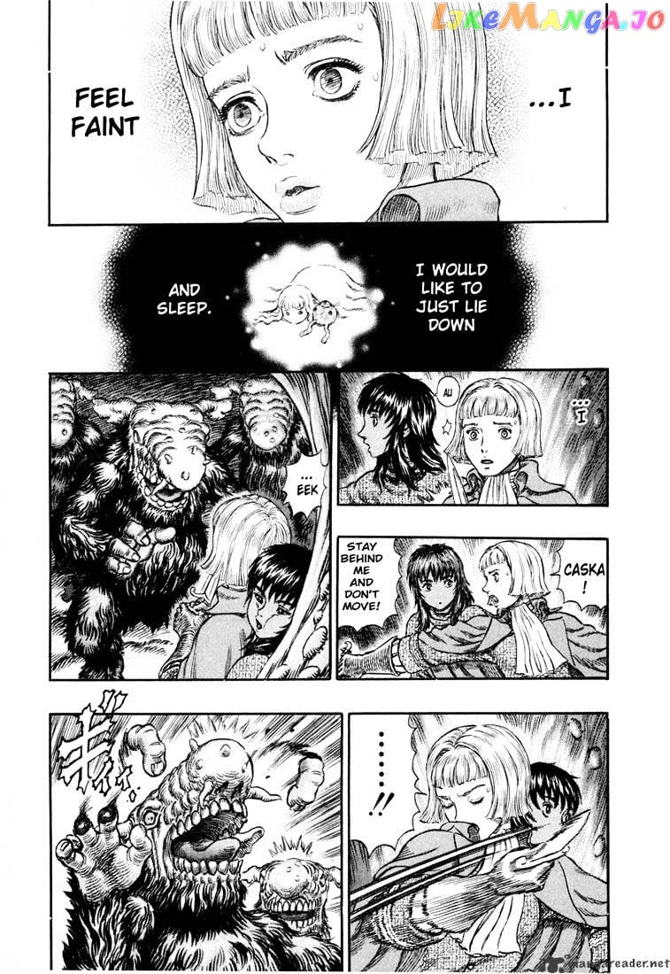 Berserk - Manga chapter 26 - page 14