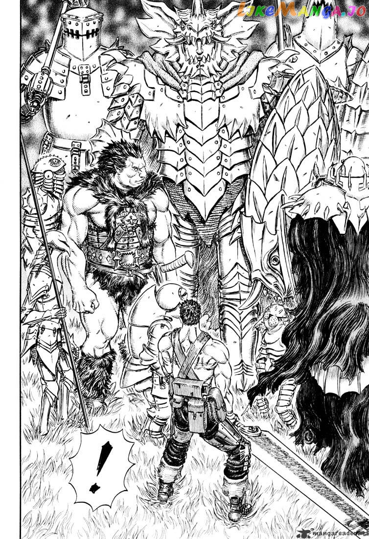 Berserk - Manga chapter 26 - page 142