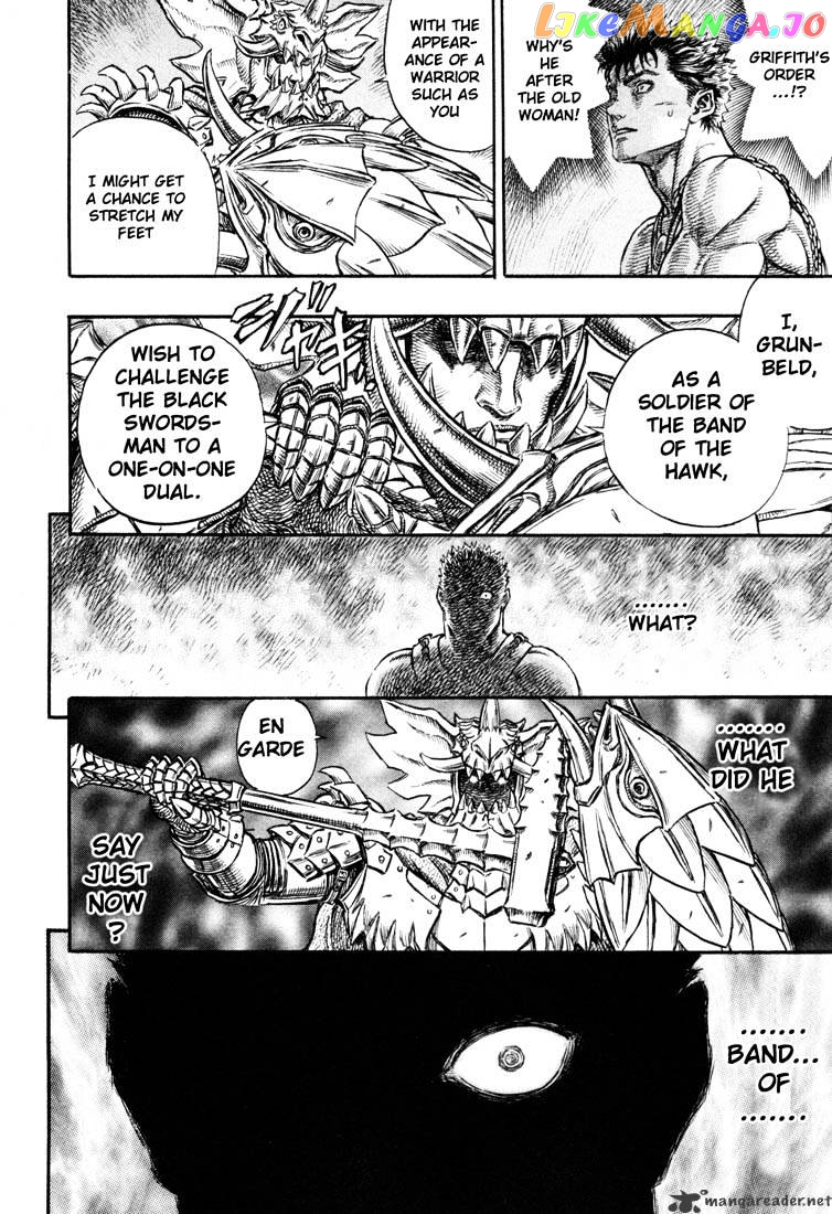 Berserk - Manga chapter 26 - page 144