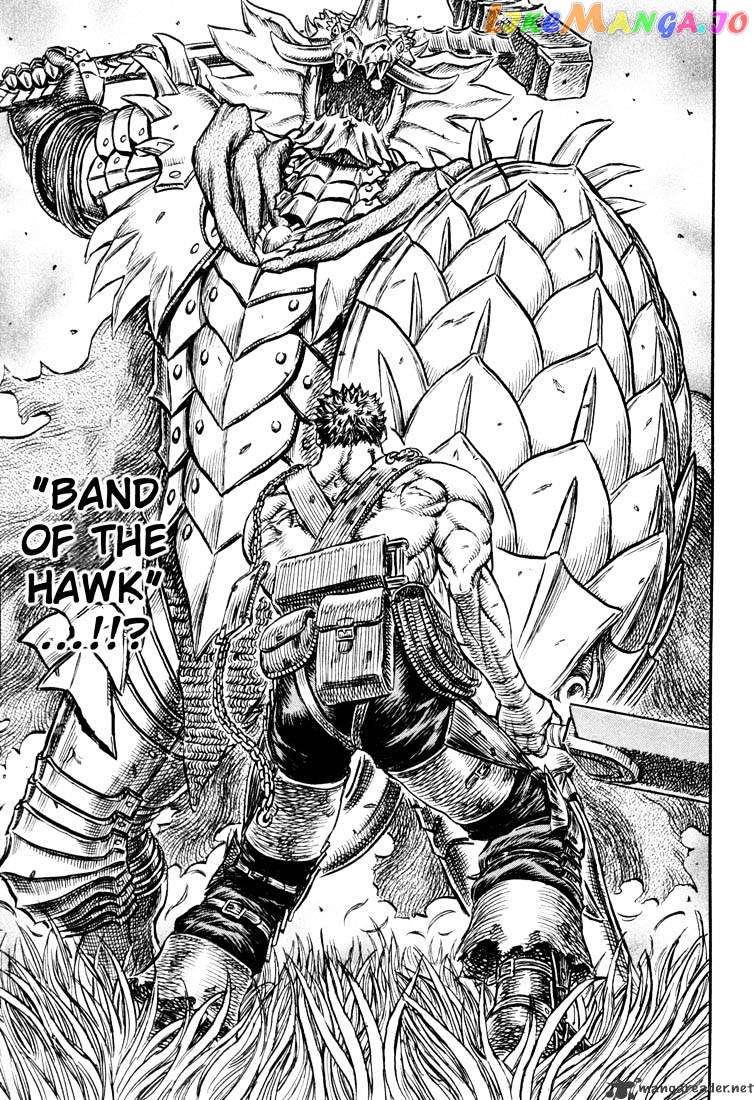 Berserk - Manga chapter 26 - page 145