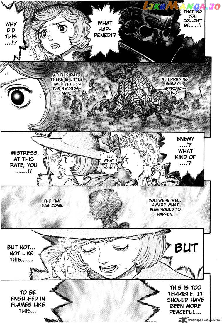 Berserk - Manga chapter 26 - page 151