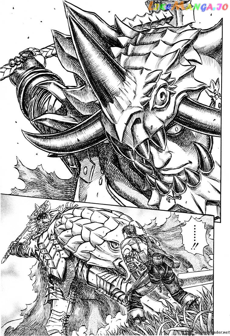 Berserk - Manga chapter 26 - page 153