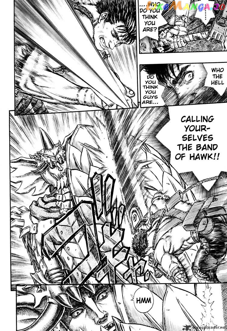 Berserk - Manga chapter 26 - page 156