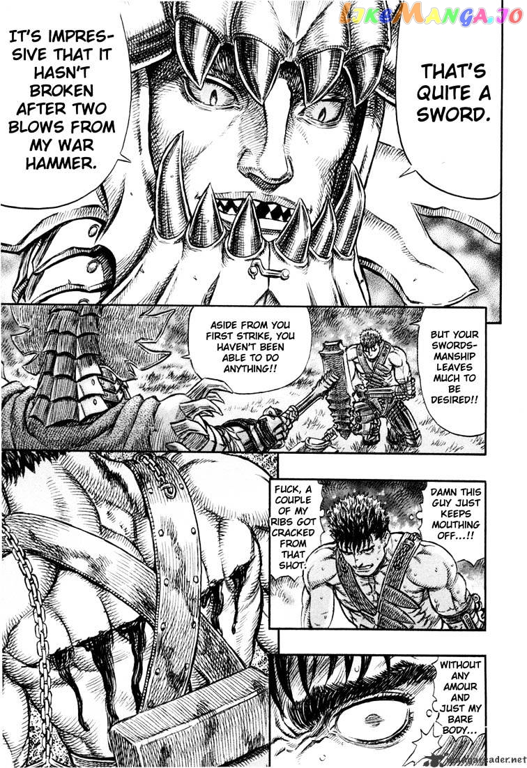 Berserk - Manga chapter 26 - page 159