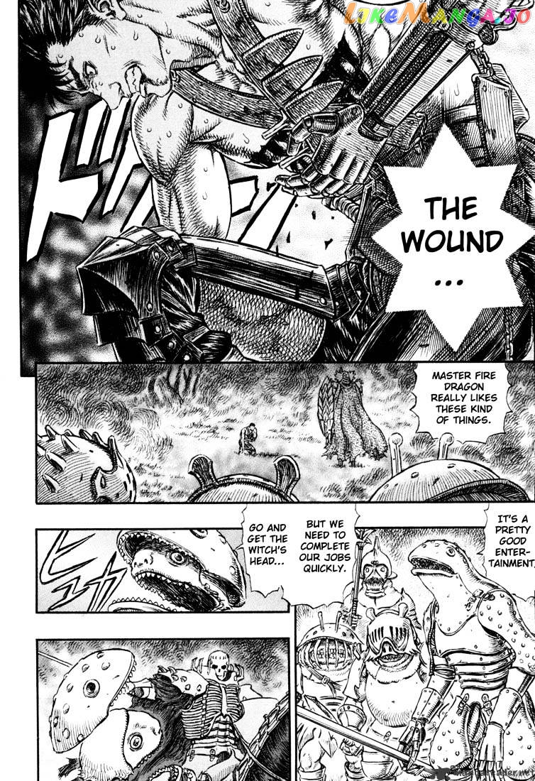 Berserk - Manga chapter 26 - page 160
