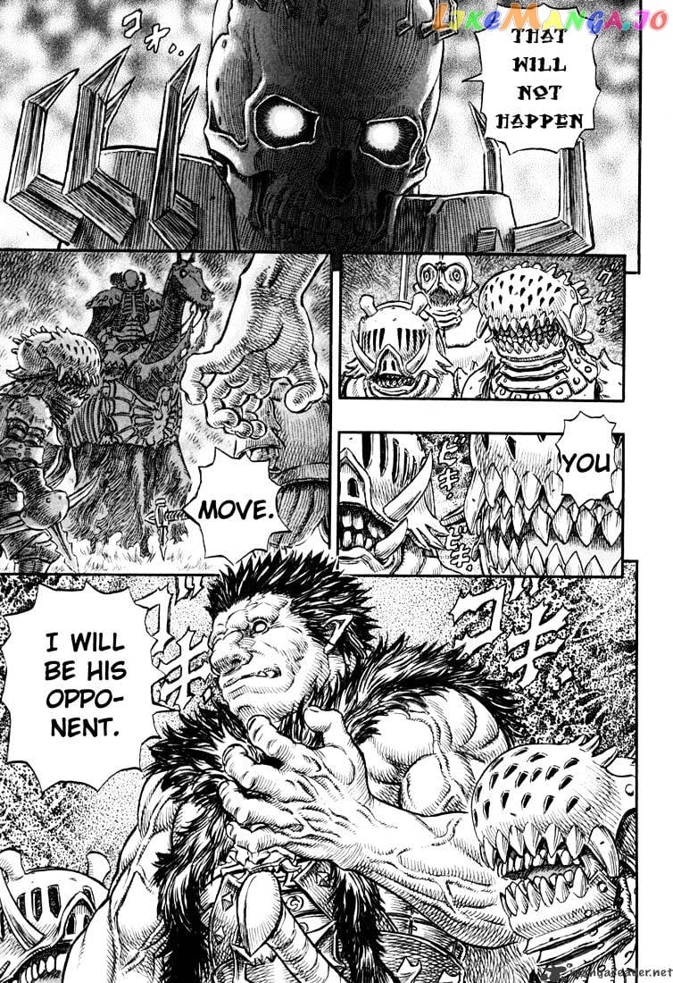 Berserk - Manga chapter 26 - page 161