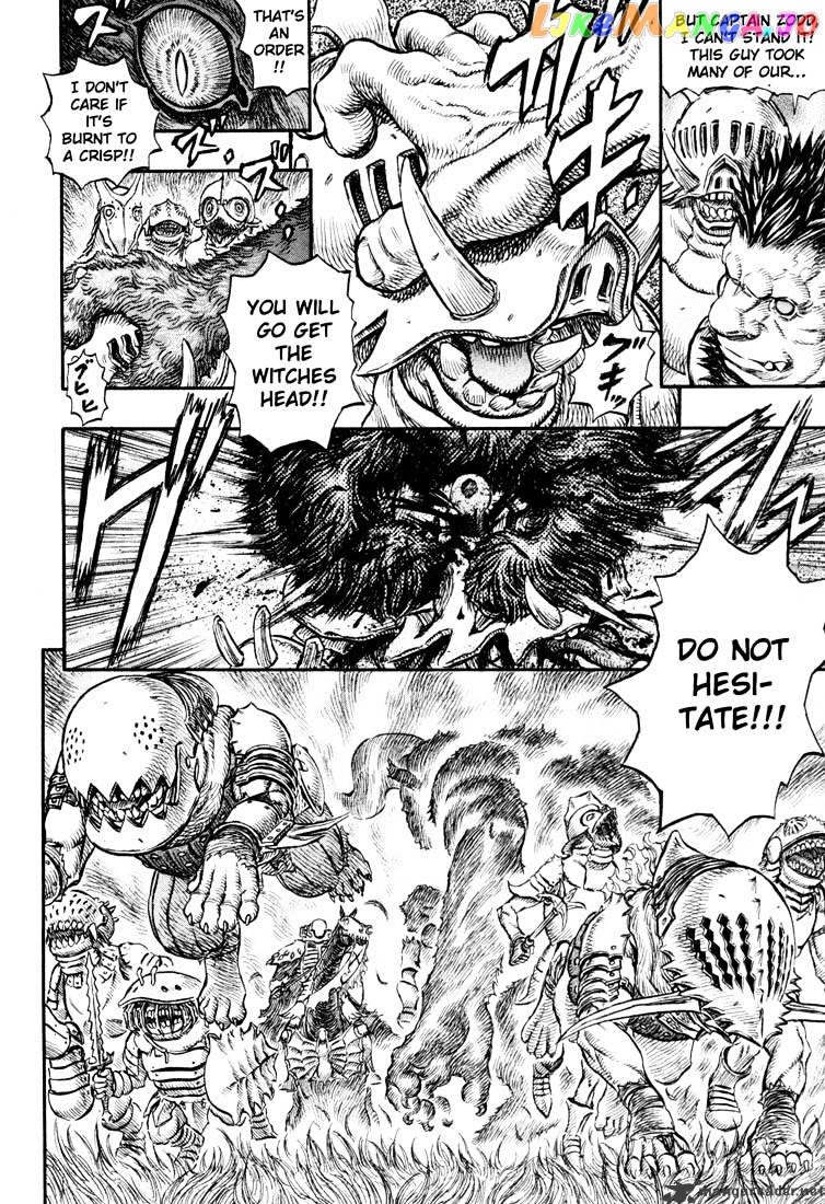 Berserk - Manga chapter 26 - page 162