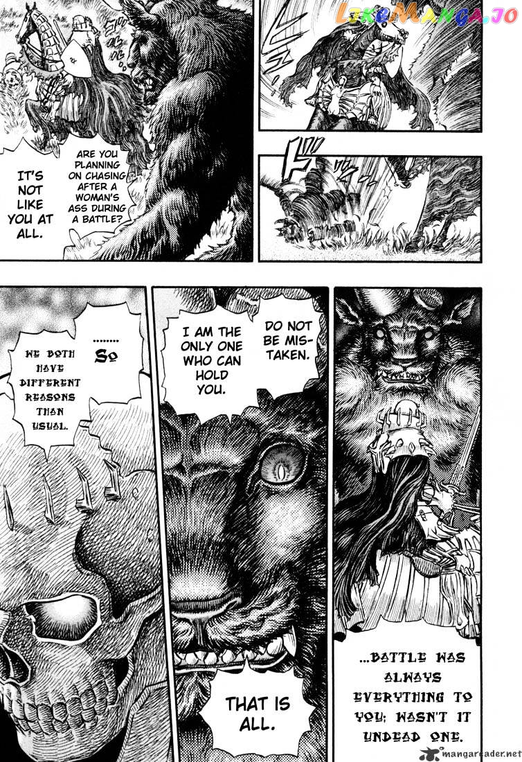 Berserk - Manga chapter 26 - page 163