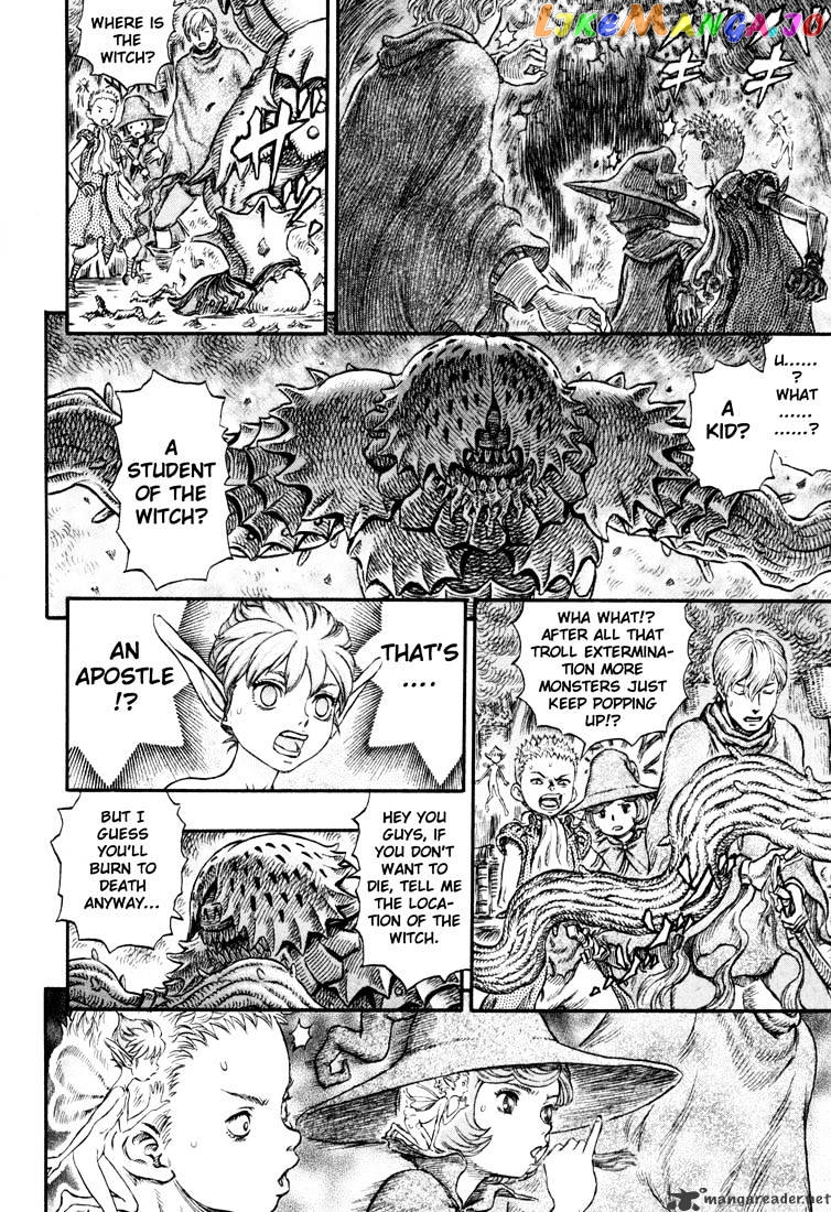 Berserk - Manga chapter 26 - page 164