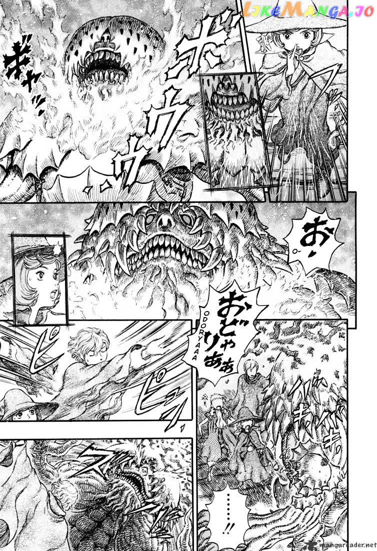 Berserk - Manga chapter 26 - page 165